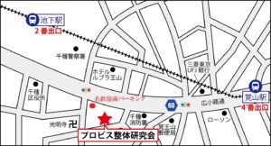 名鉄協商MAP