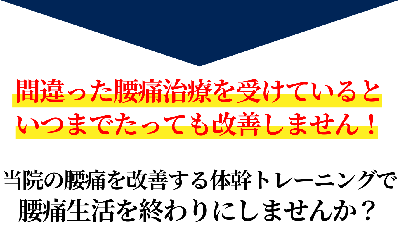 こんなお悩み下②