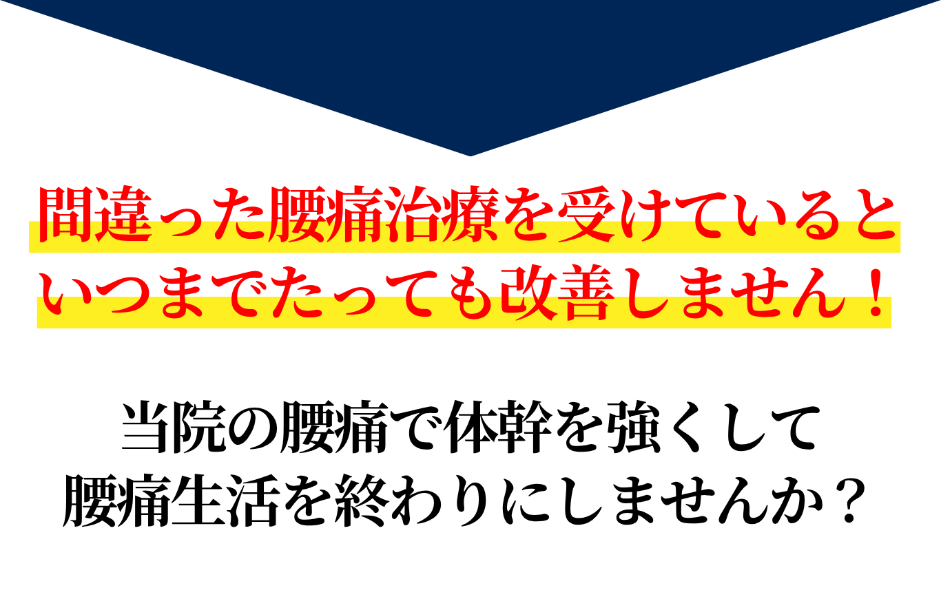 こんなお悩み下②