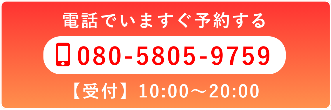 16 – コピー