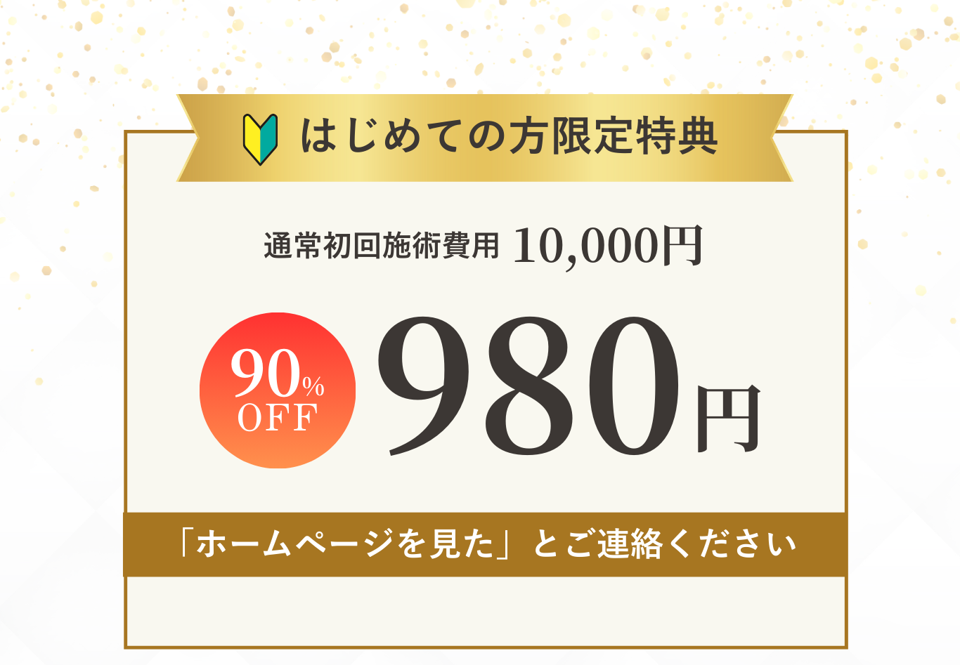 15 – コピー