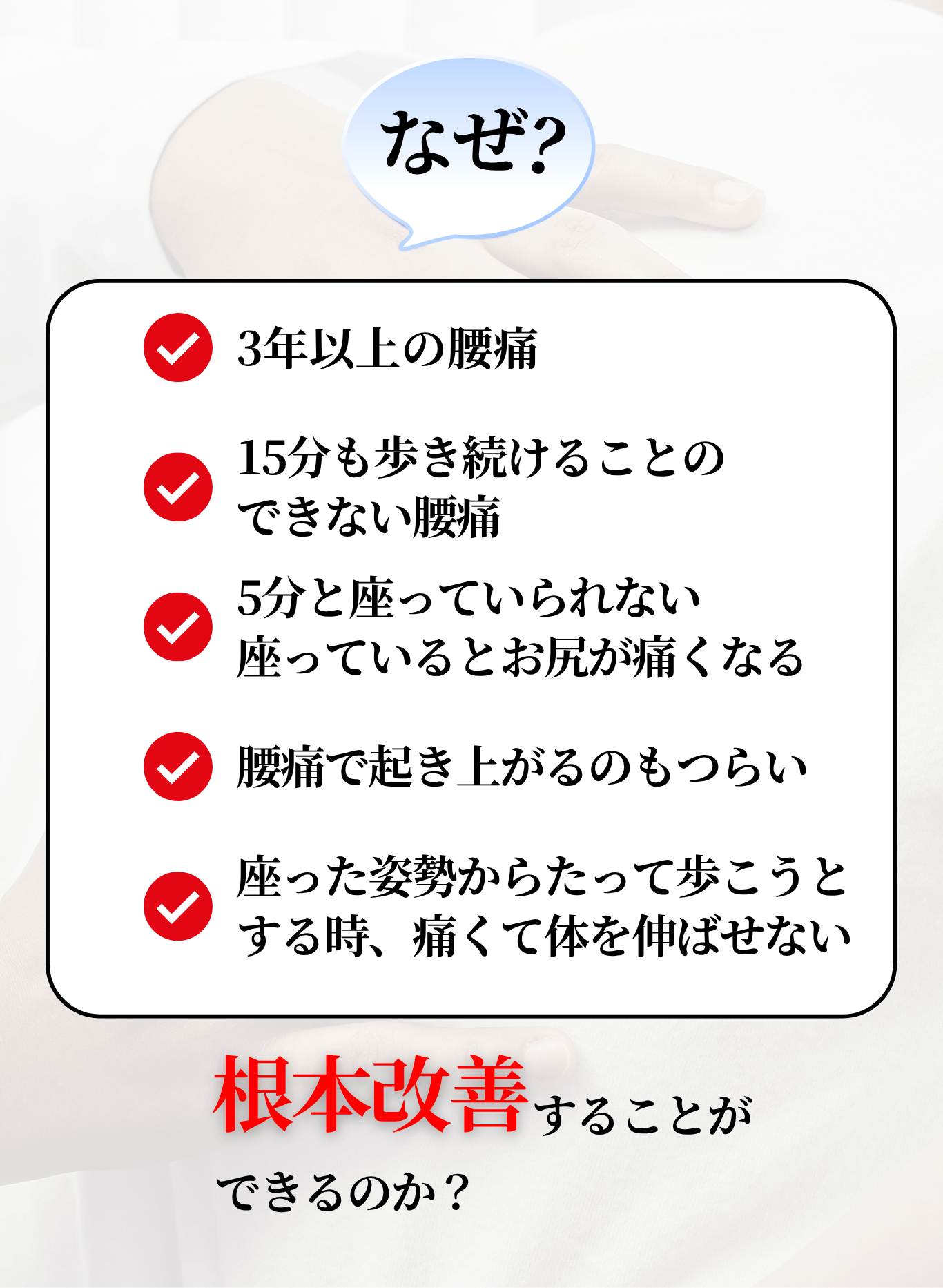 Canvaなぜ？