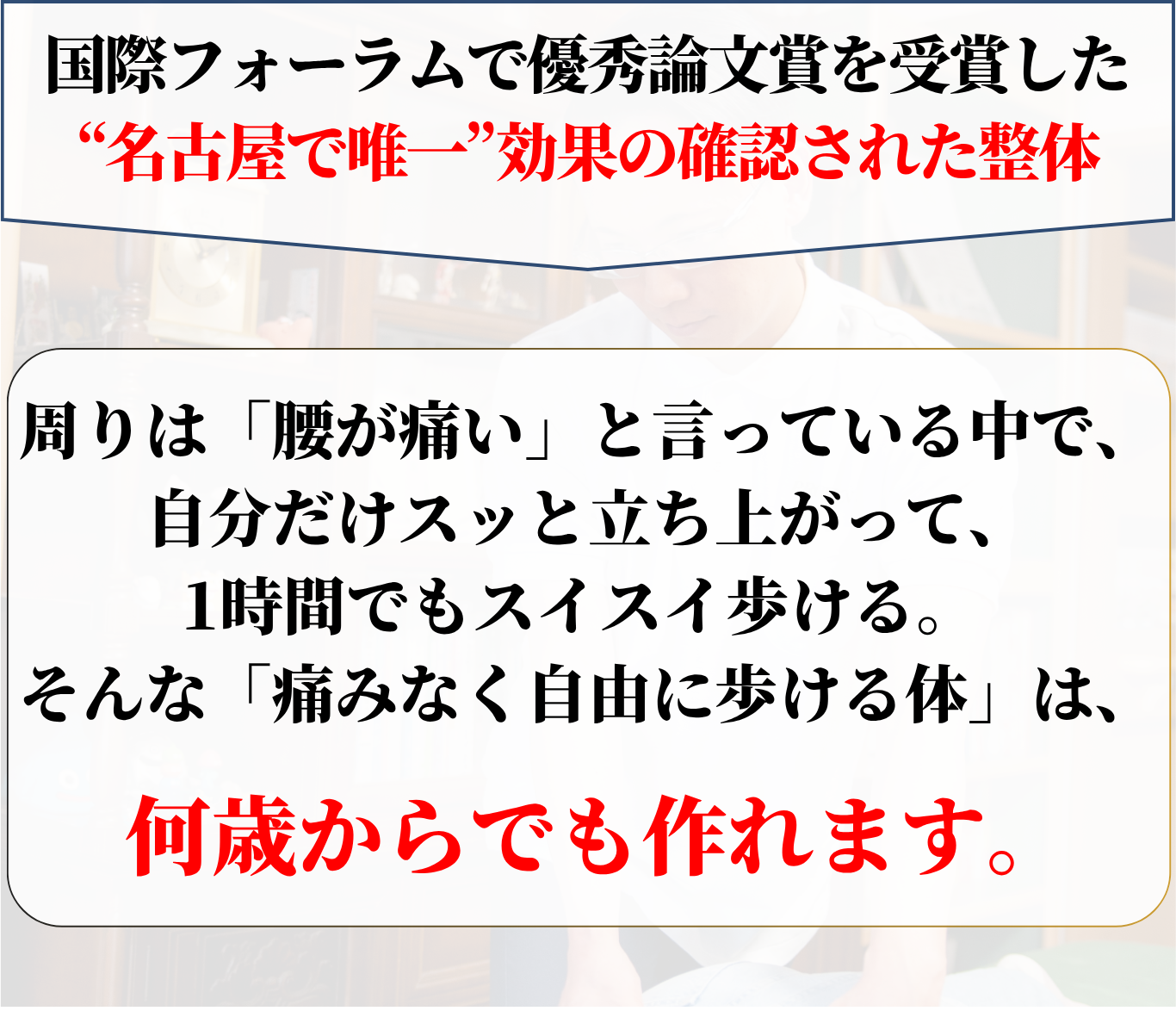 Canvaトップ下⑤
