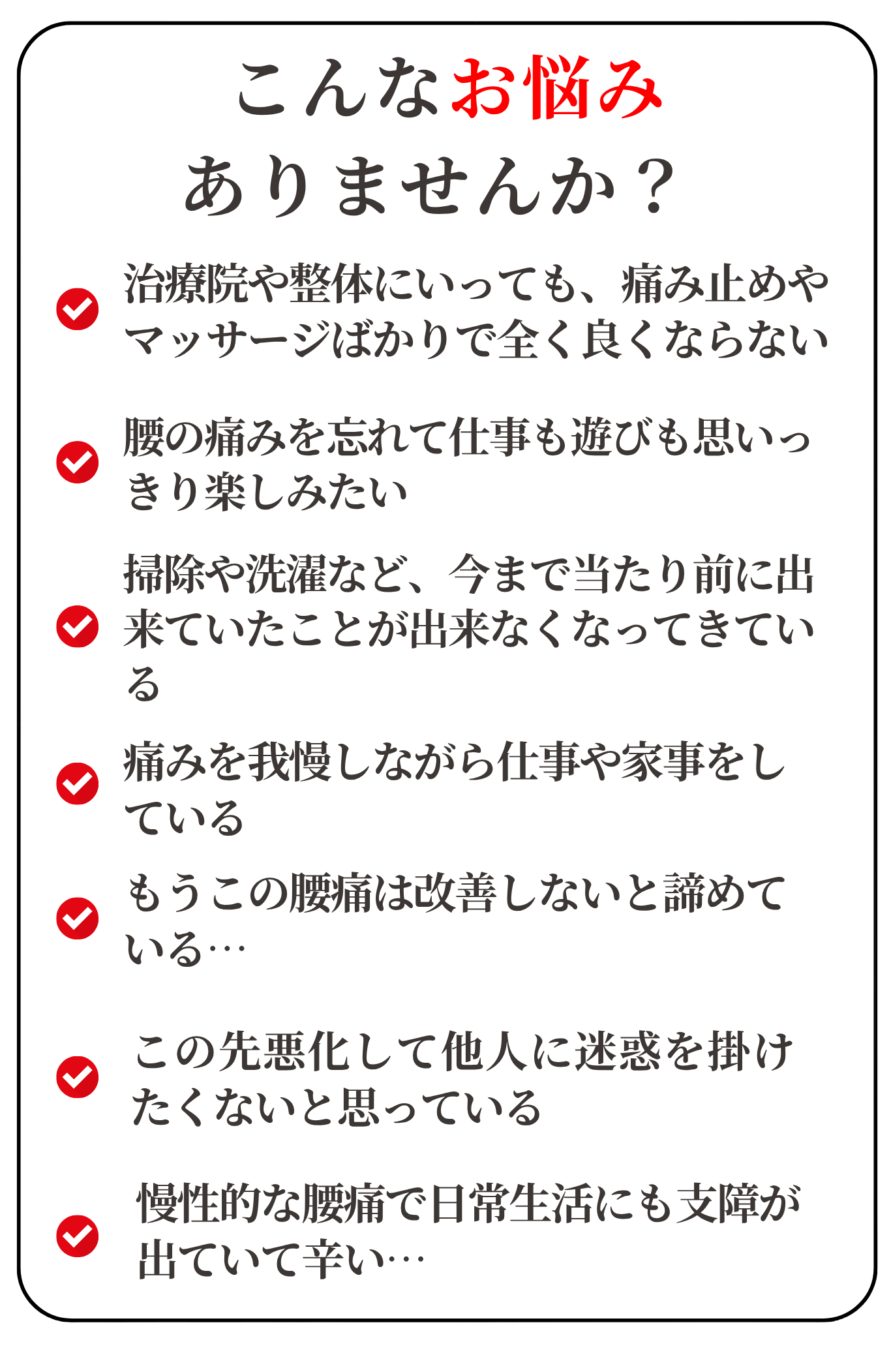 Adobe Express – file