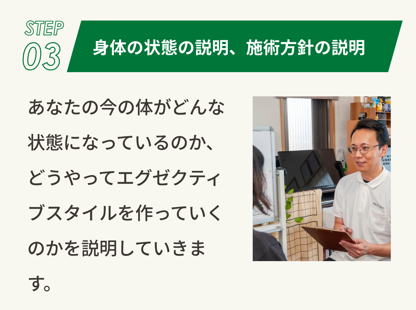 33 – コピー (3)