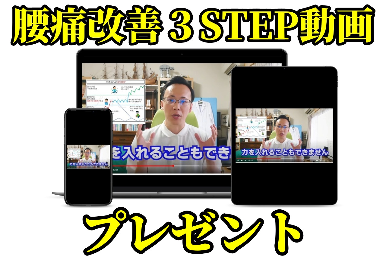 smartmockups_llncj58z – コピー