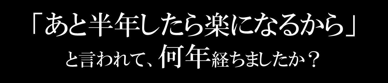 プレゼンテーション4