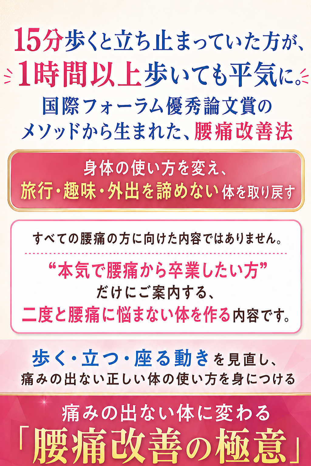 ChatGPT Image 2026年7月19日 20_49_22