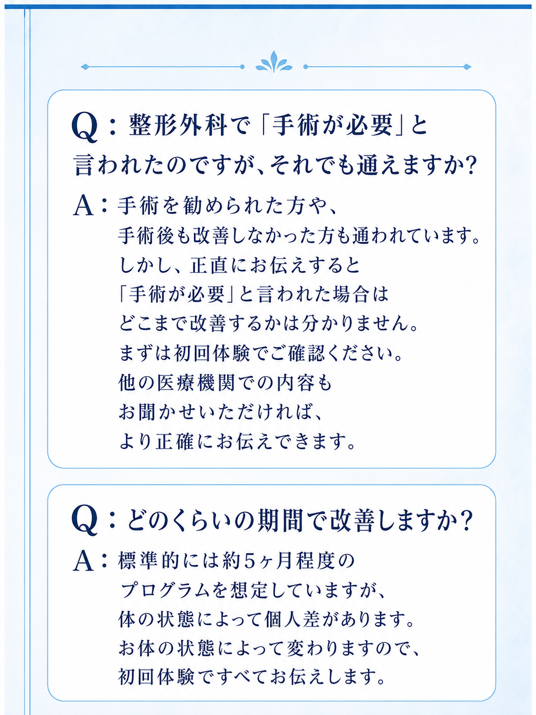 5-3