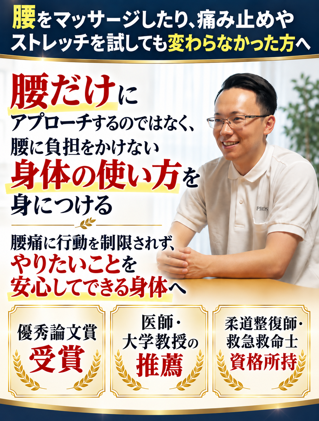 ChatGPT Image 2026年9月16日 16_40_11