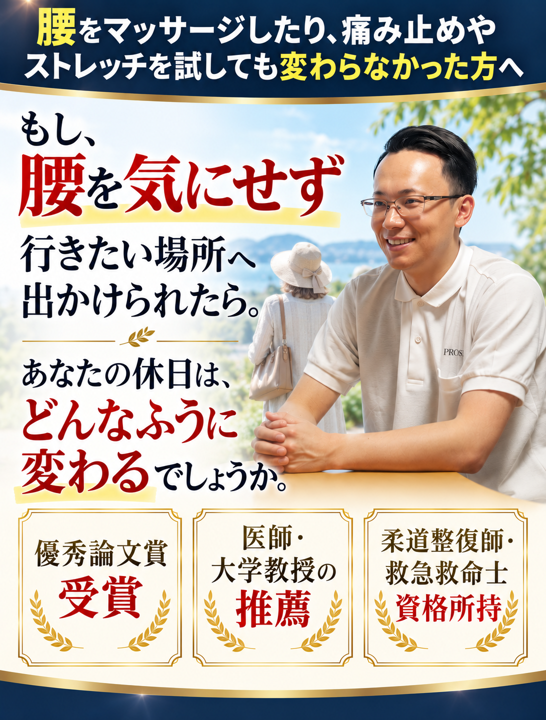 ChatGPT Image 2026年9月12日 11_25_44