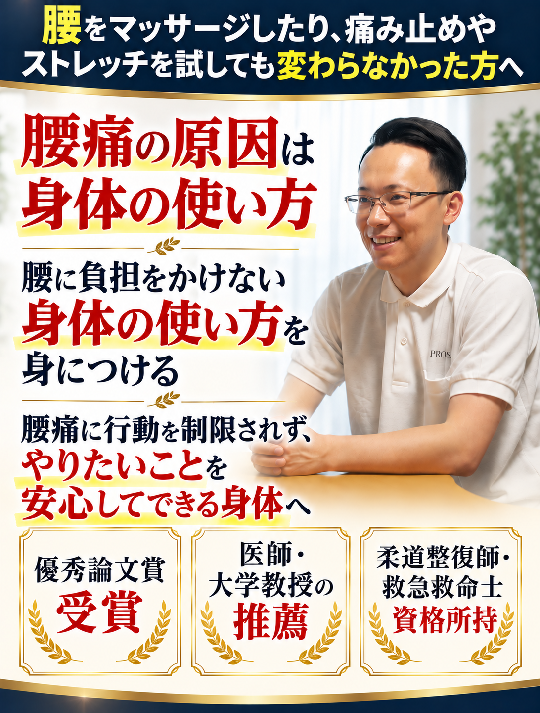 ChatGPT Image 2026年9月24日 15_43_32